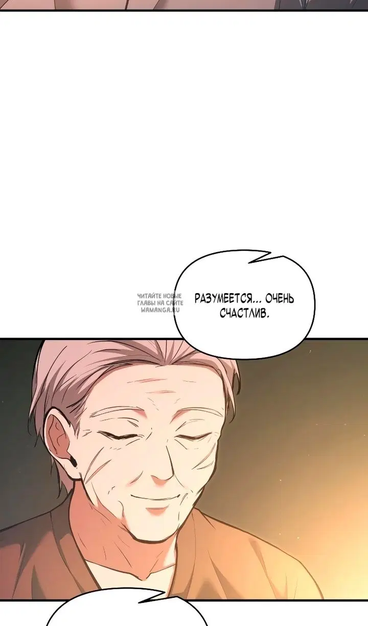 Page 52.000