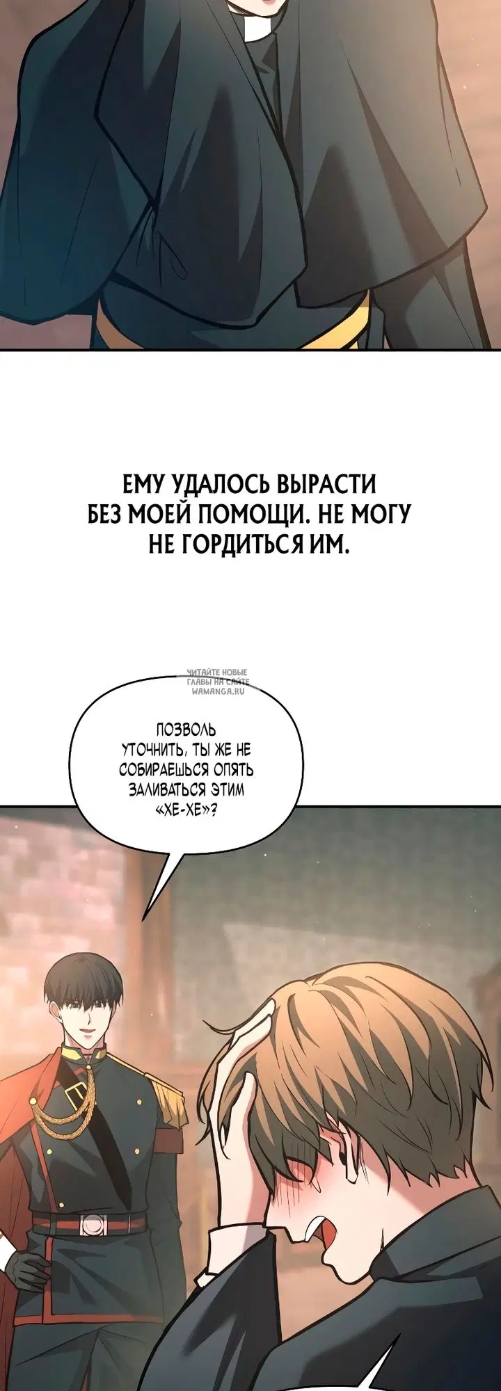 Page 52.000