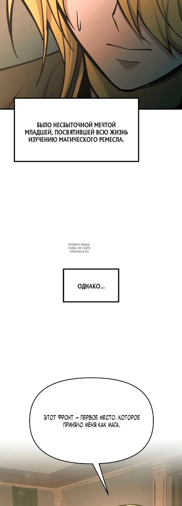 Page 52.000