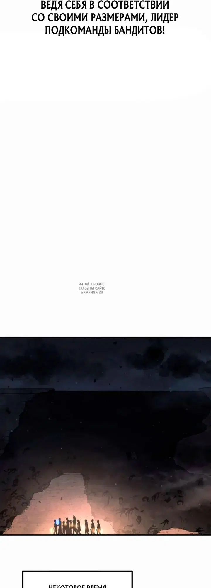 Page 52.000