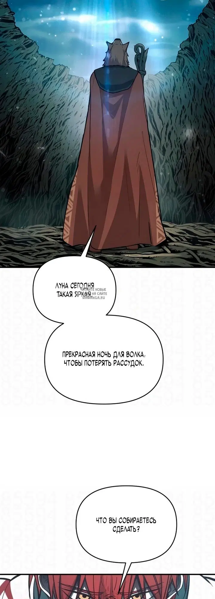 Page 52.000