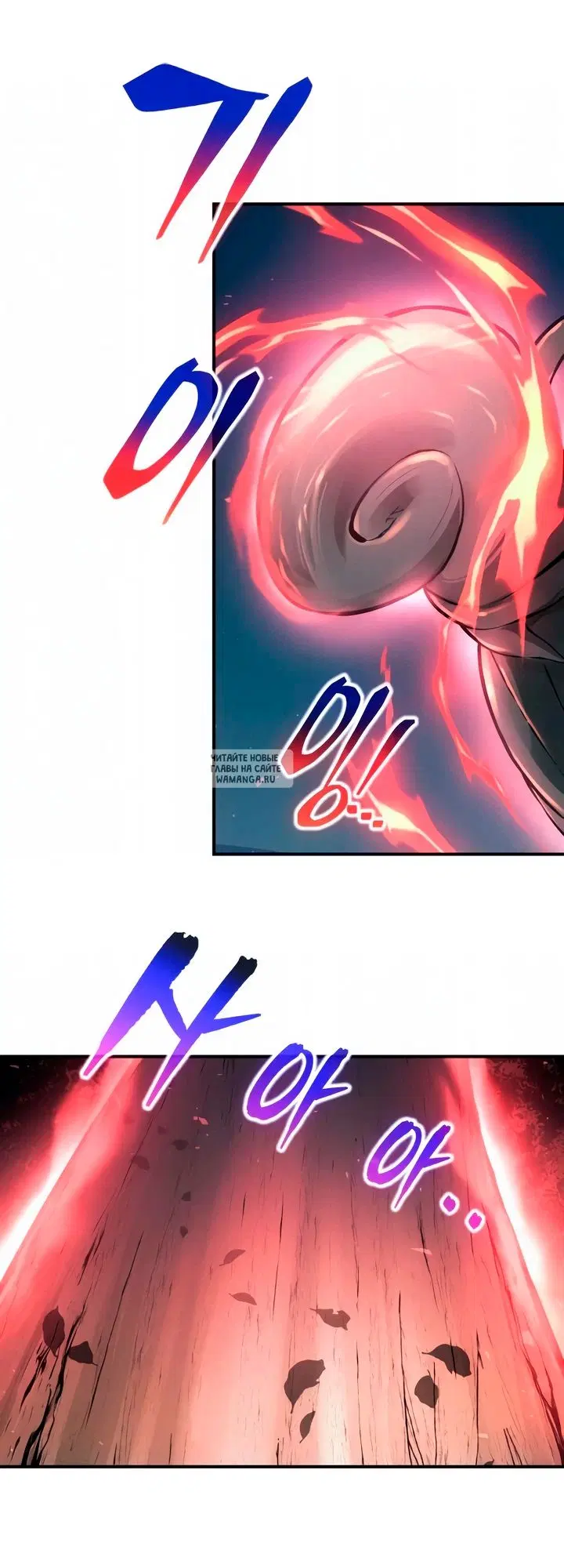 Page 52.000