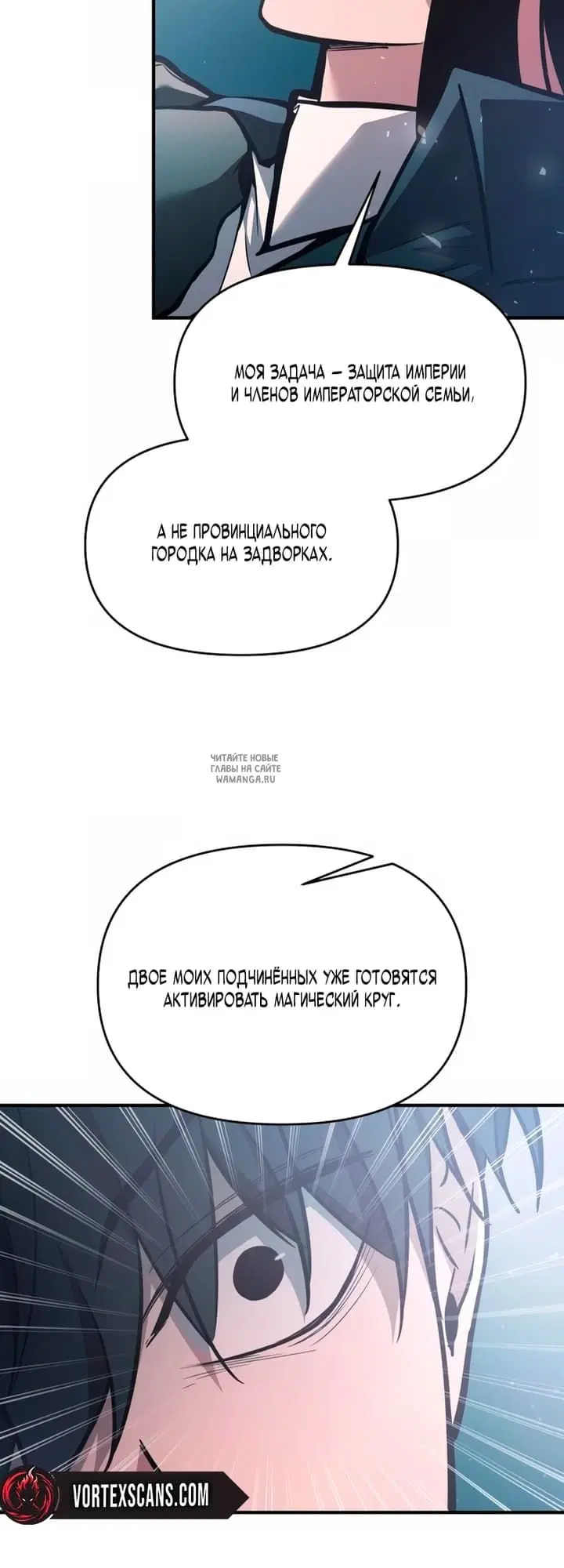 Page 52.000