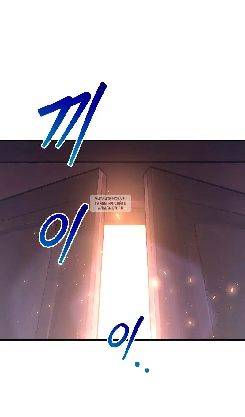 Page 53.000