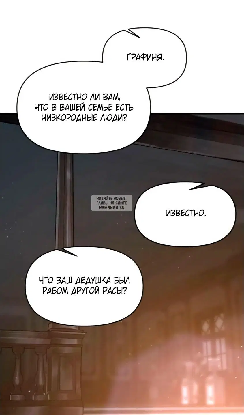 Page 53.000