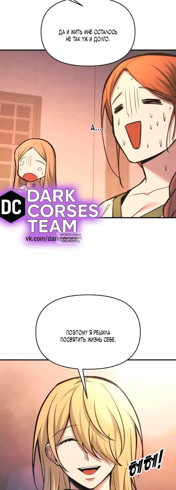 Page 53.000