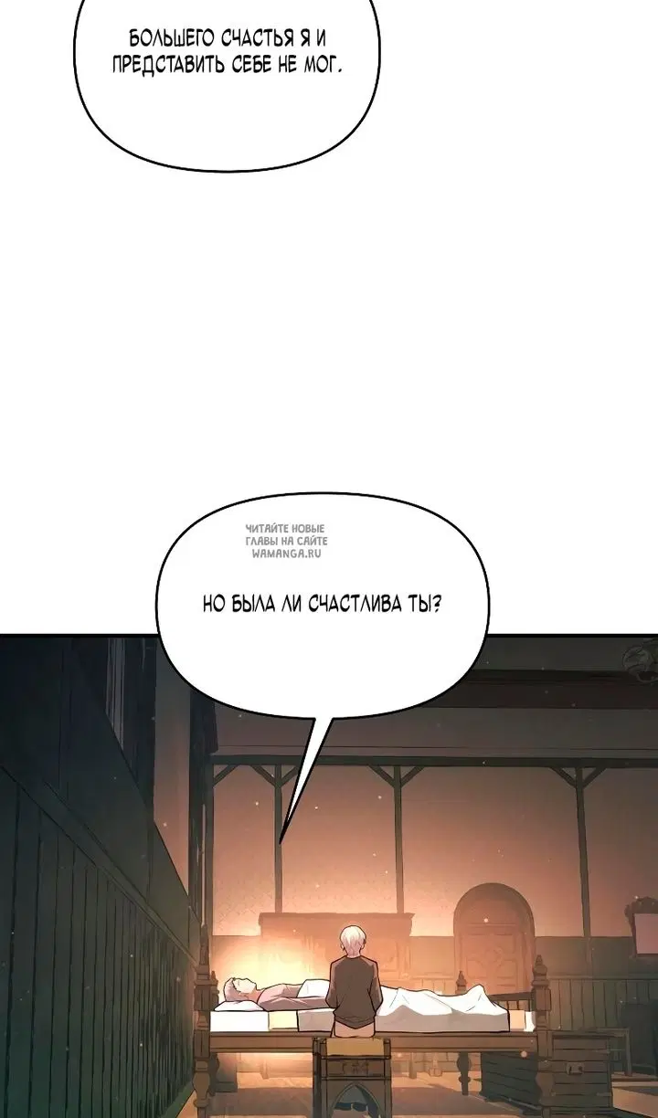 Page 53.000