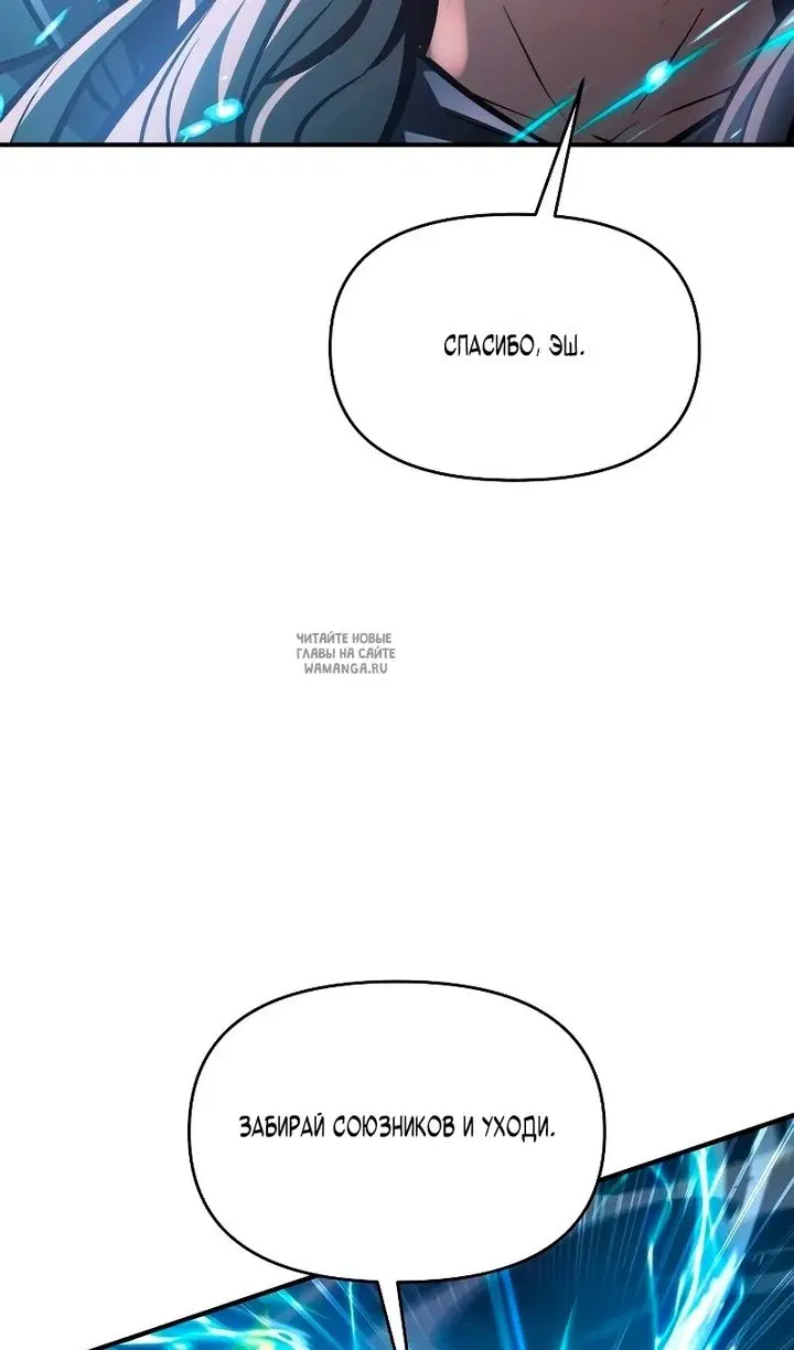 Page 53.000