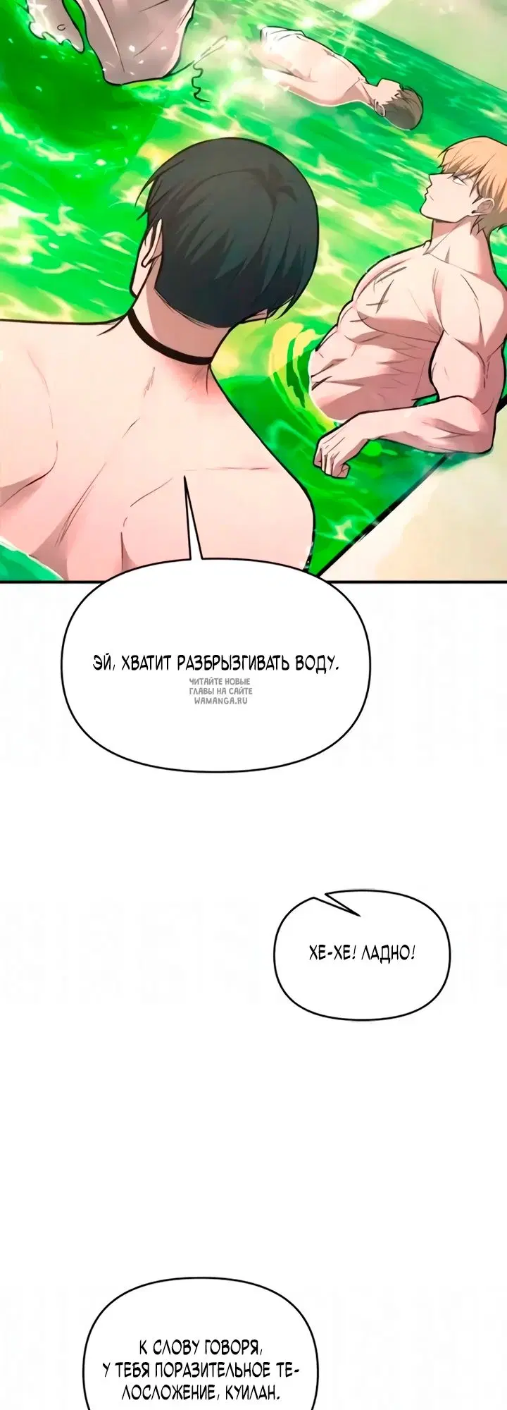Page 53.000