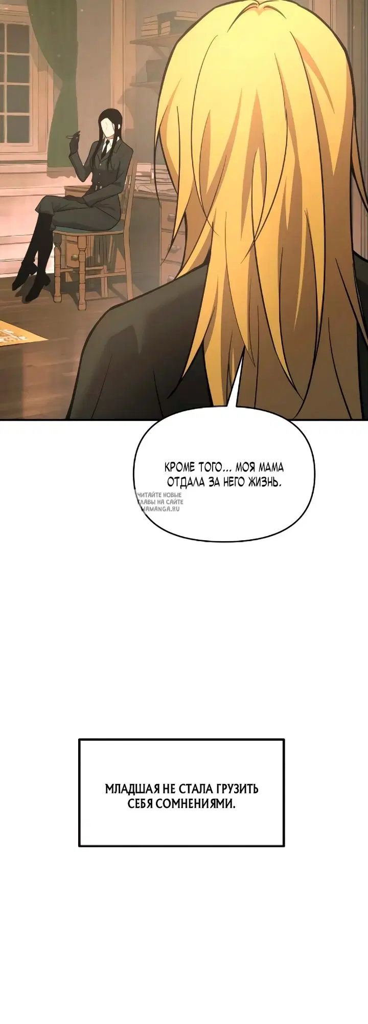Page 53.000