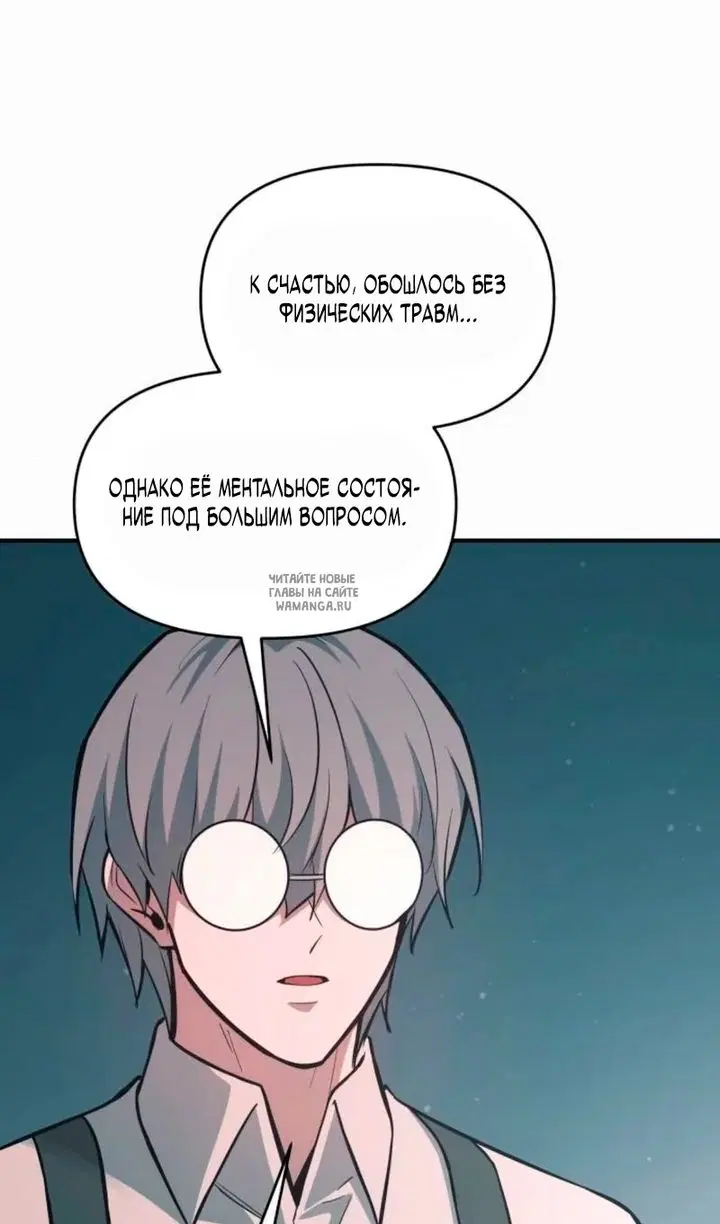 Page 53.000