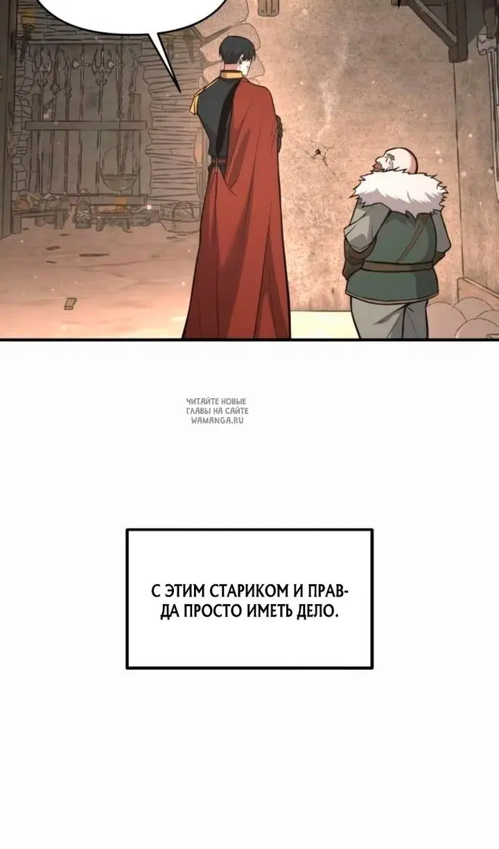 Page 53.000