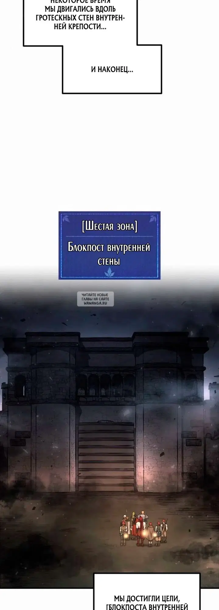 Page 53.000