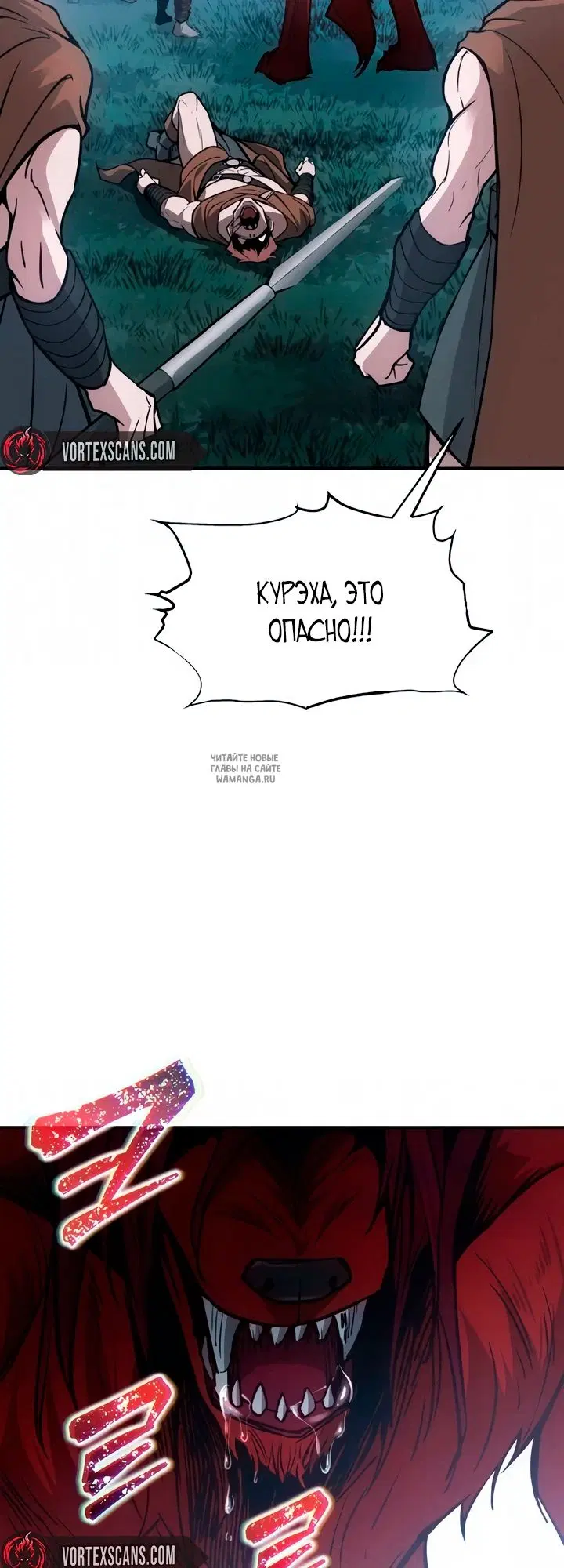 Page 53.000