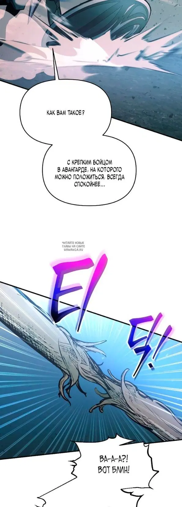 Page 53.000