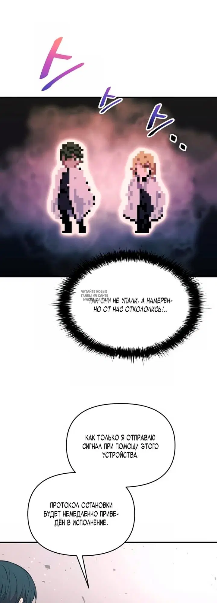 Page 53.000