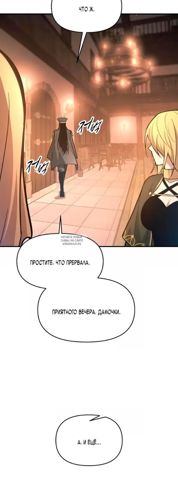 Page 64.000