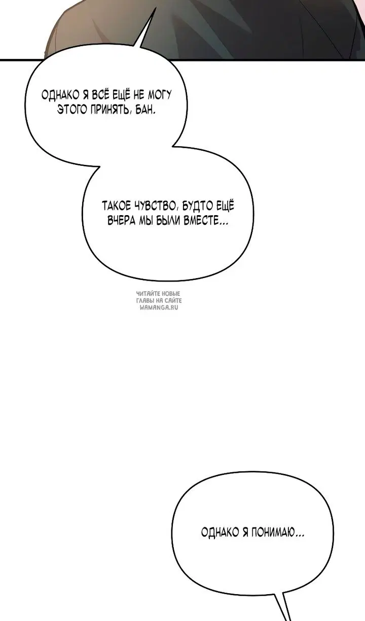 Page 64.000