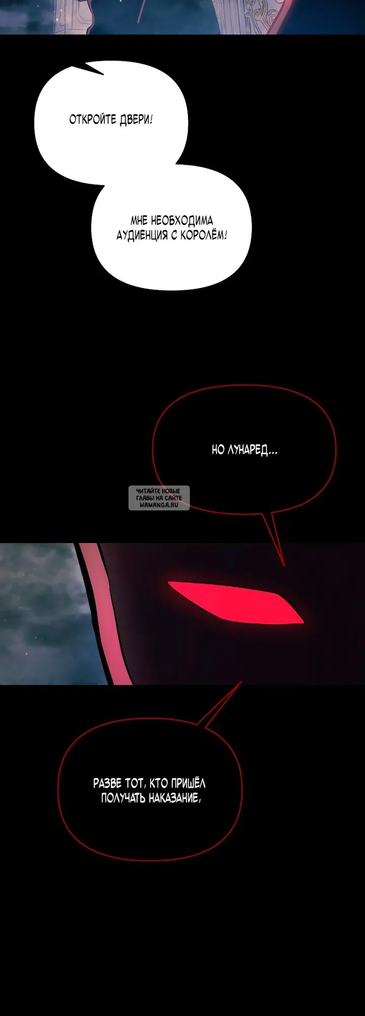 Page 64.000