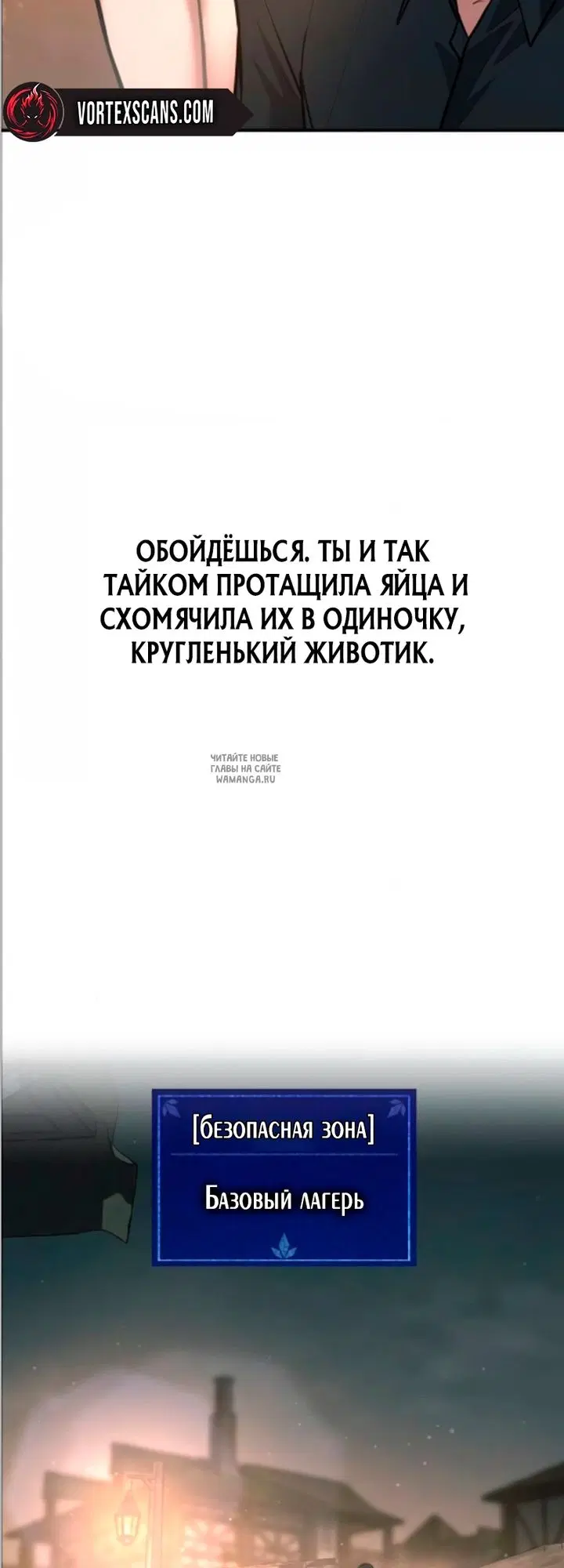 Page 64.000