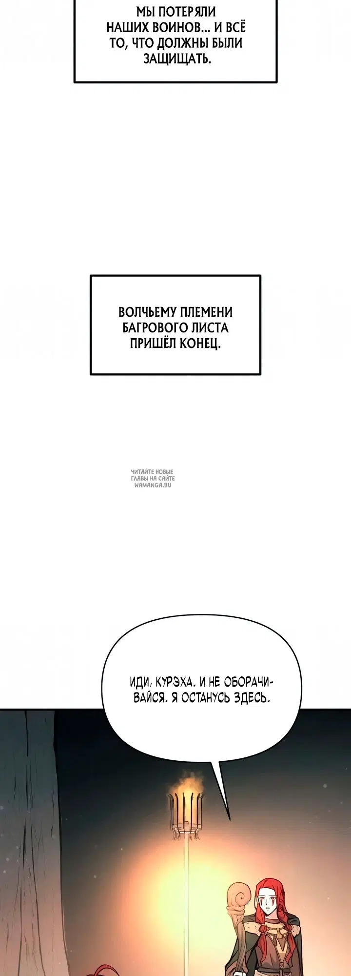 Page 64.000