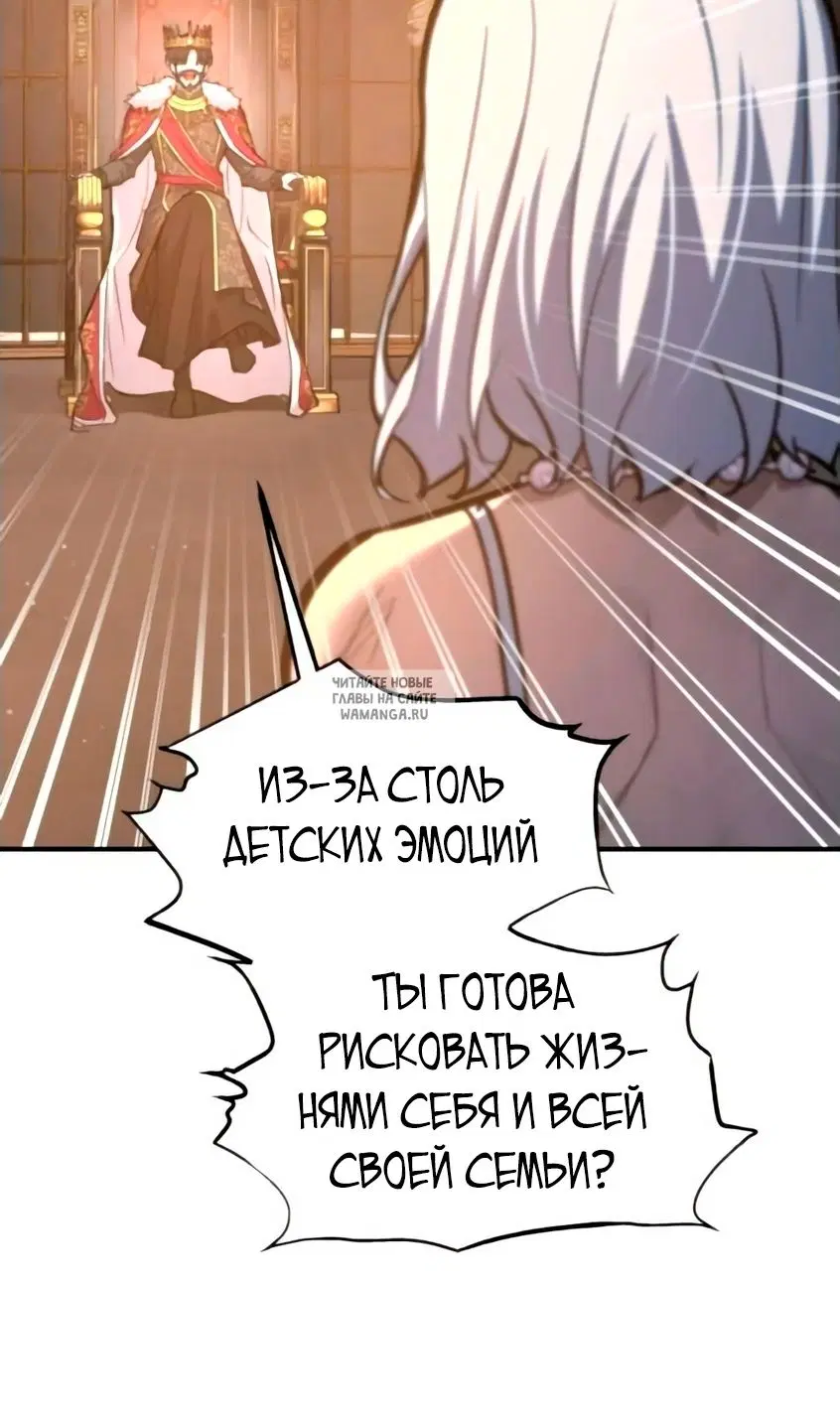Page 65.000