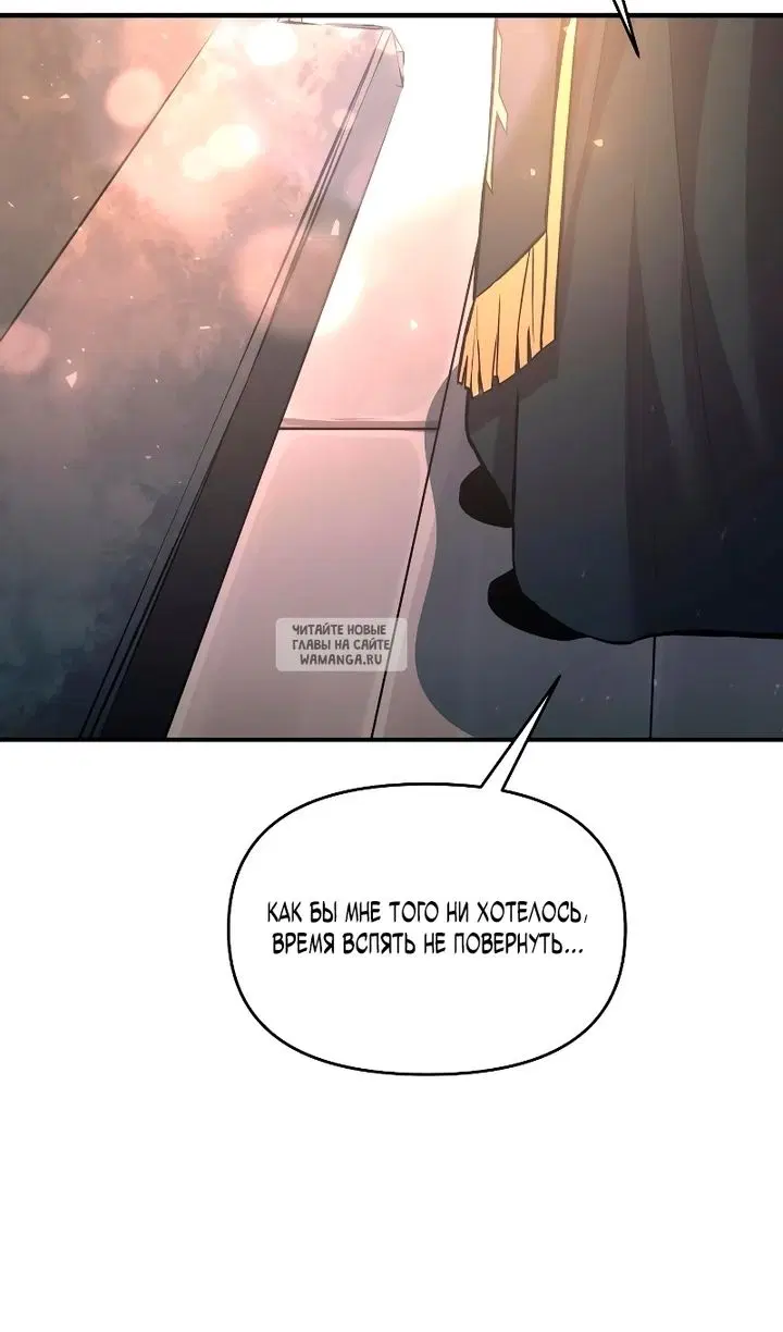 Page 65.000
