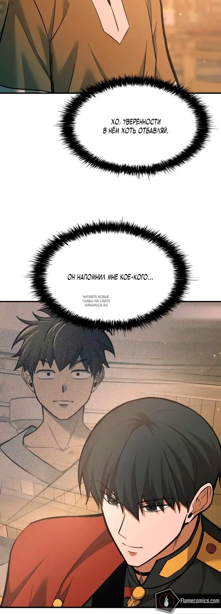 Page 65.000