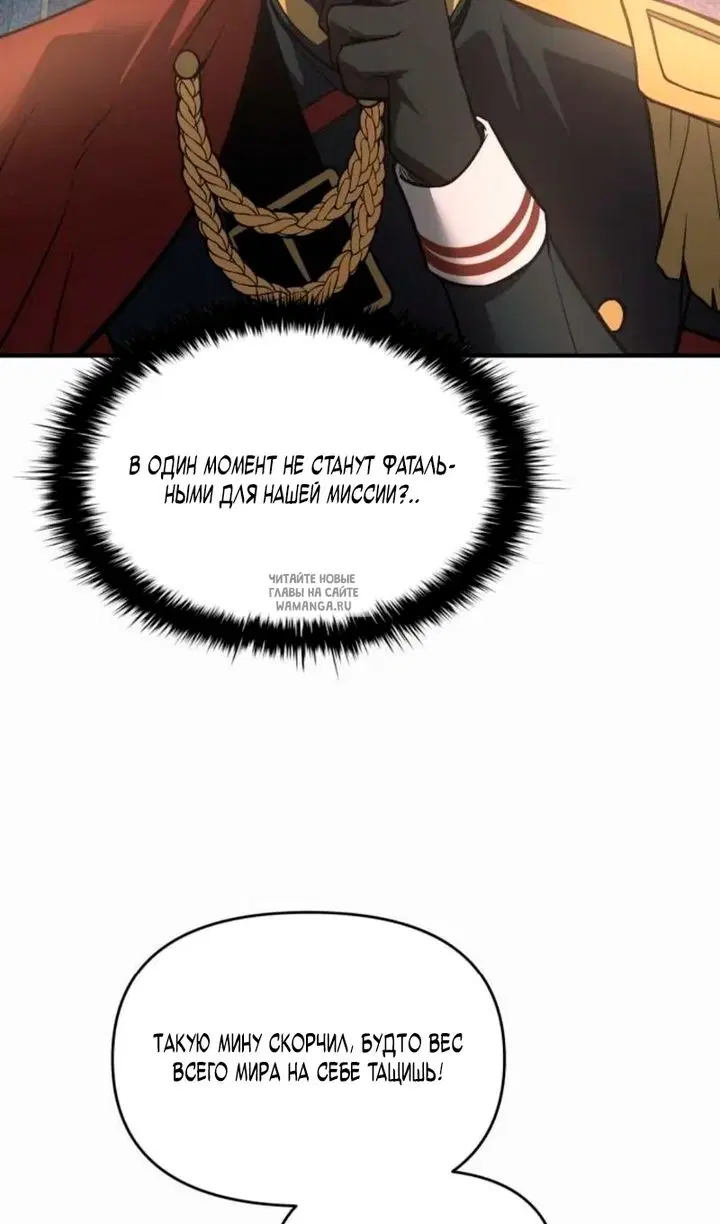 Page 65.000