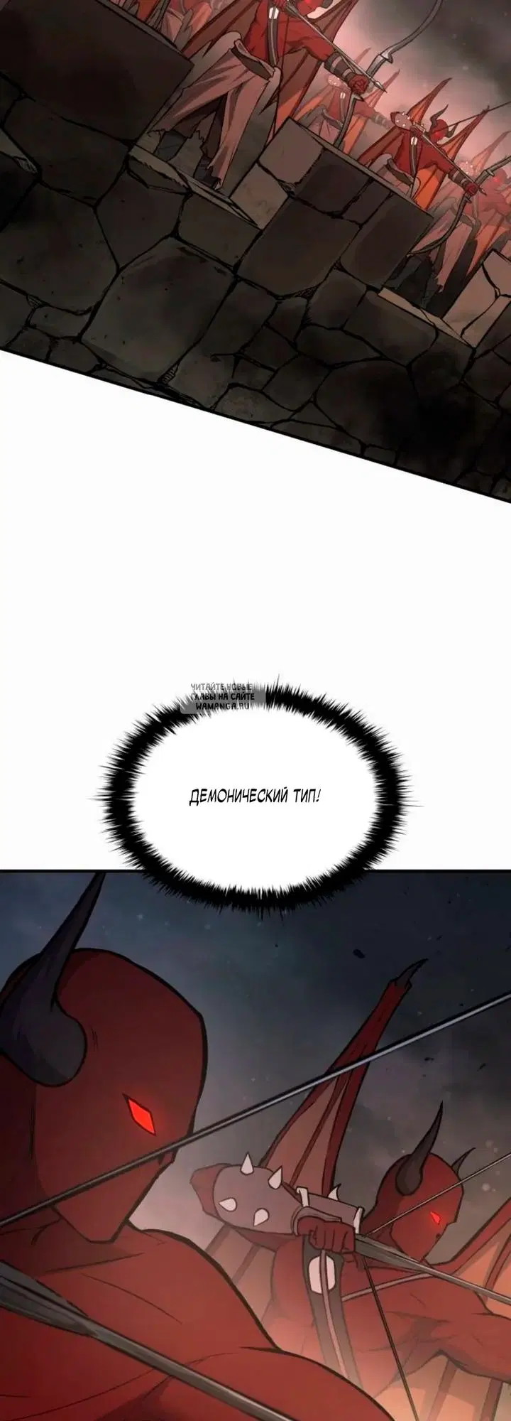 Page 65.000