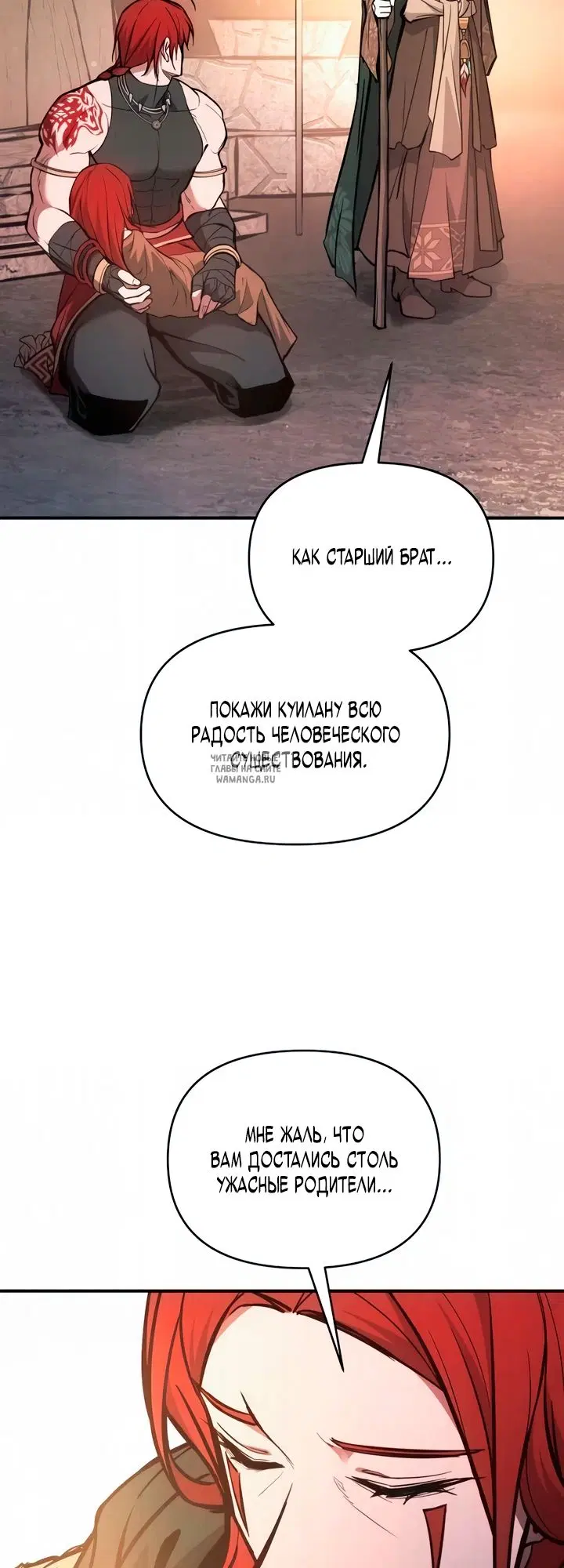 Page 65.000