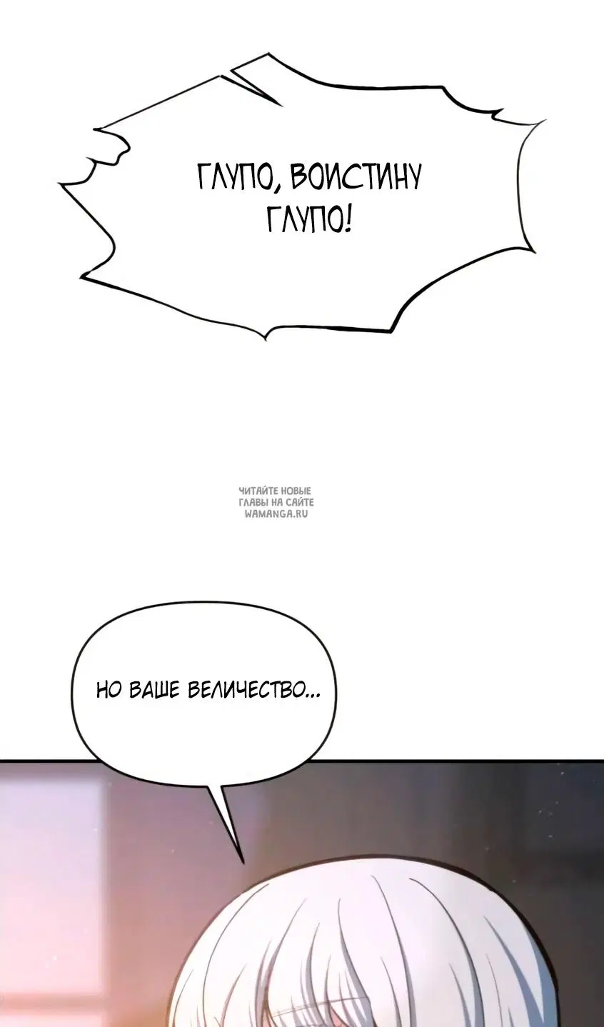 Page 66.000