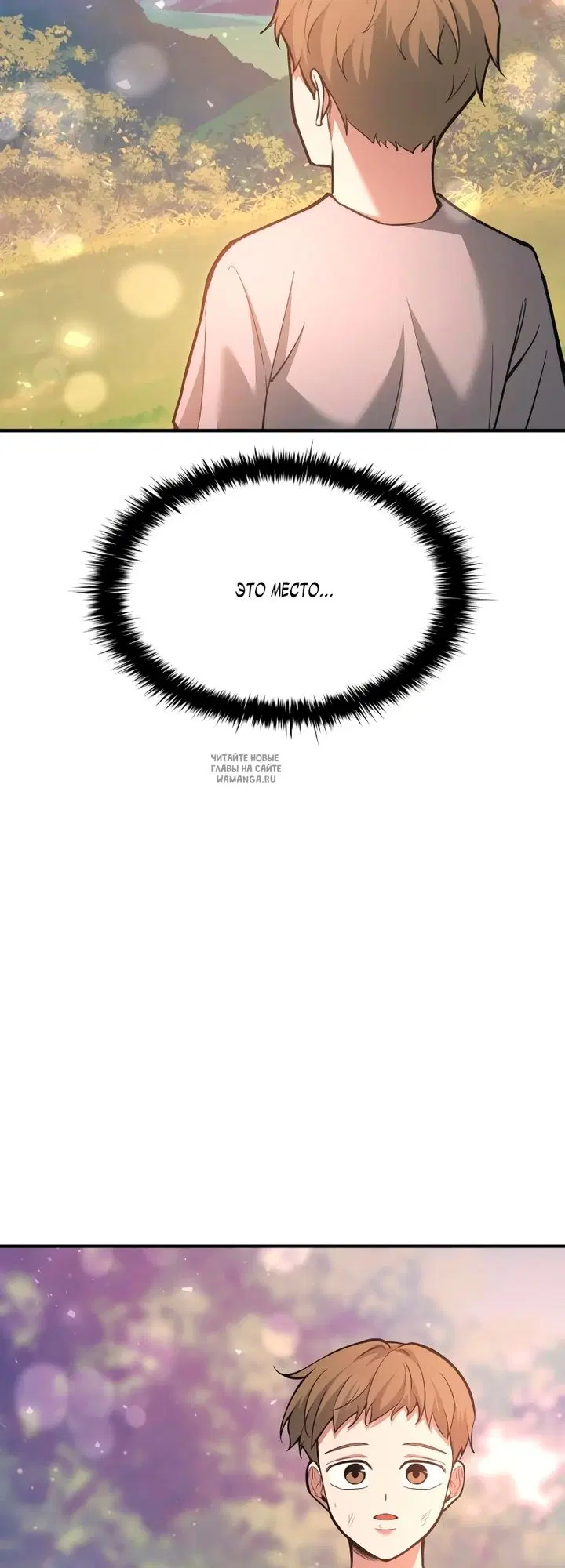Page 66.000