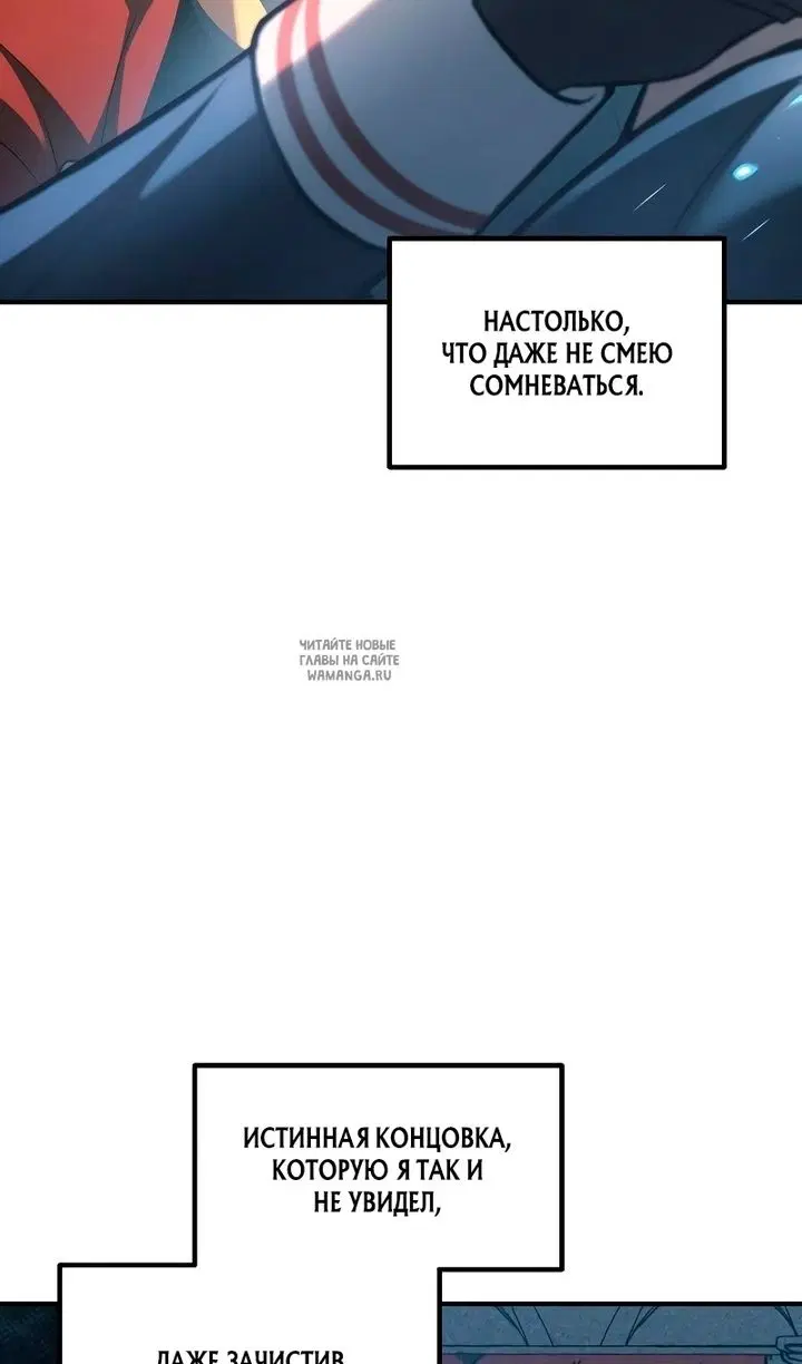 Page 66.000