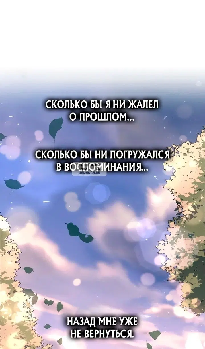 Page 66.000