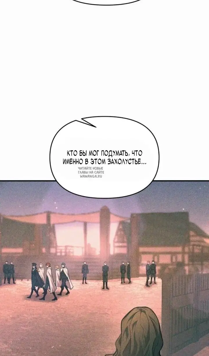 Page 66.000