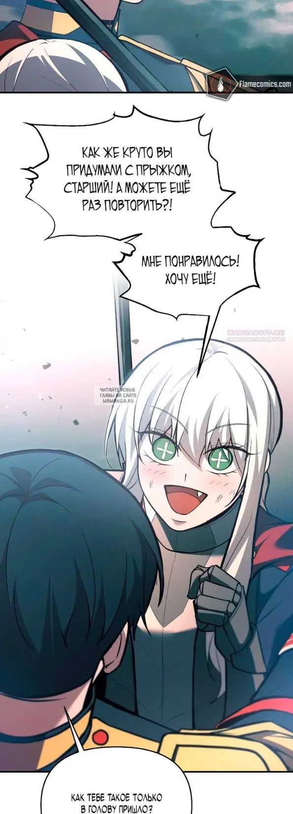 Page 66.000