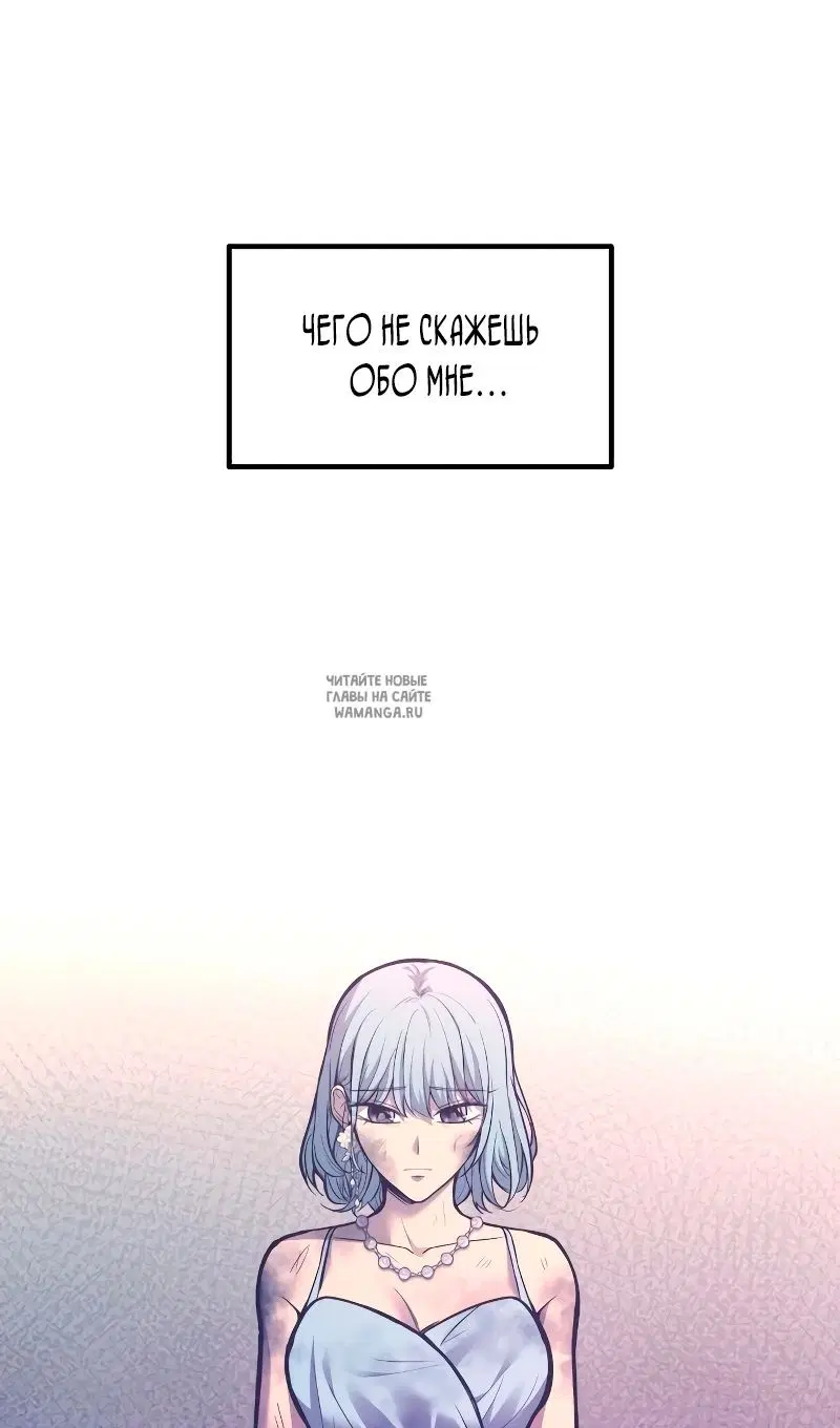 Page 67.000