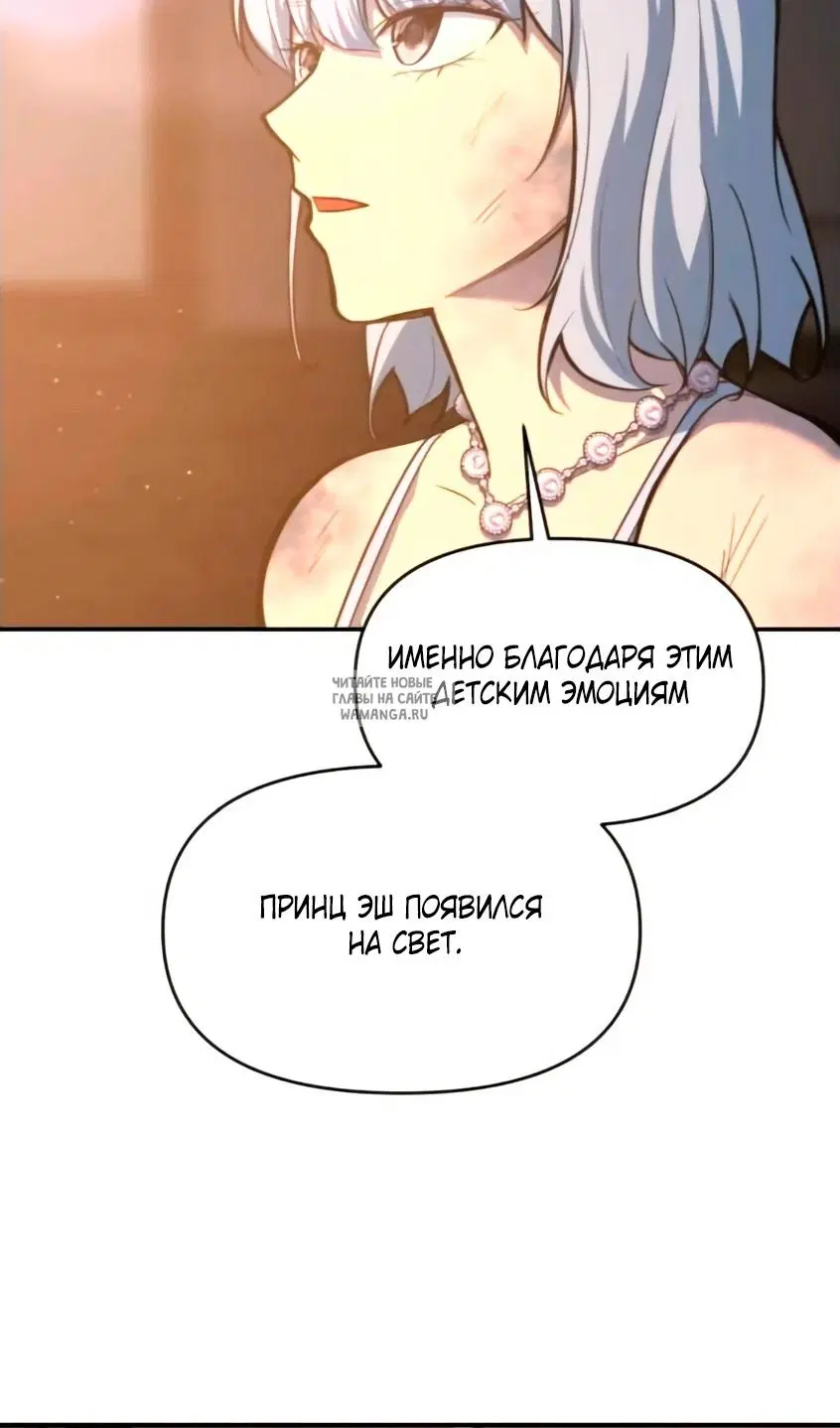 Page 67.000