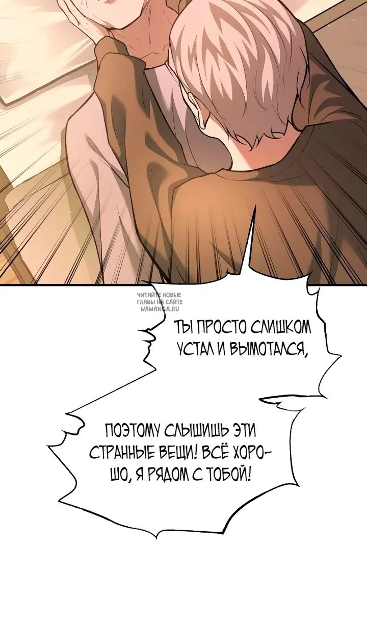Page 67.000