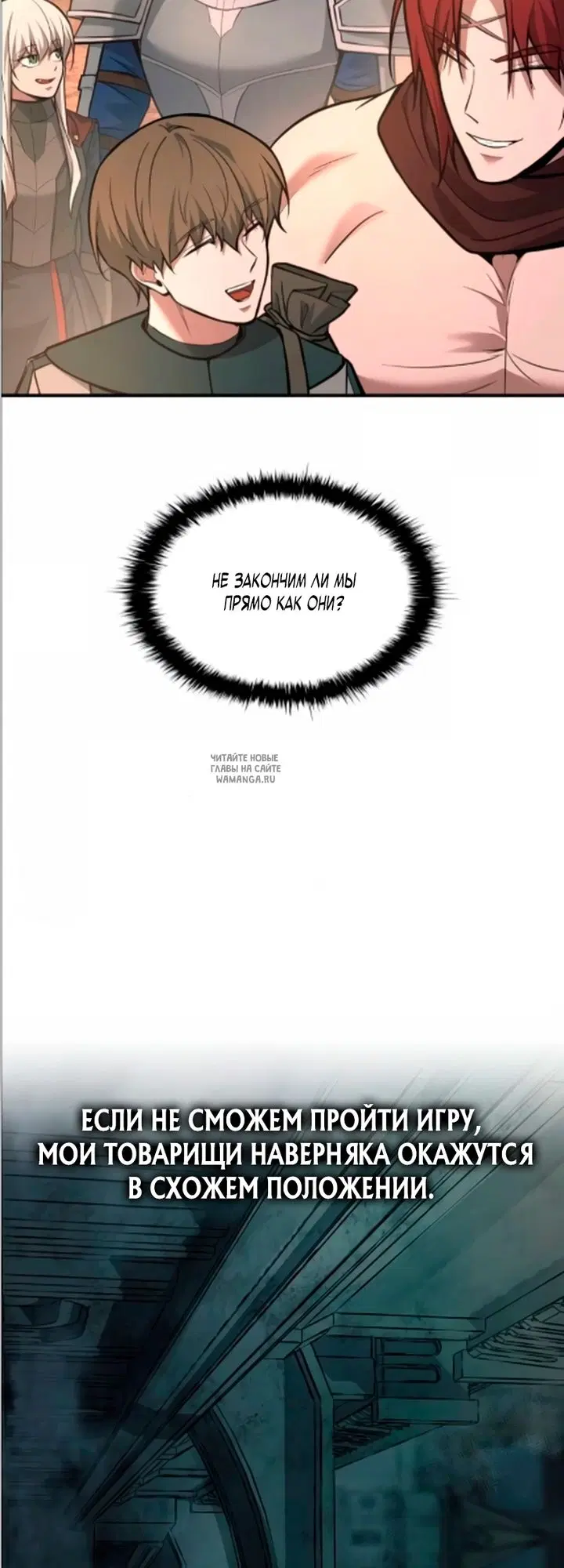Page 67.000
