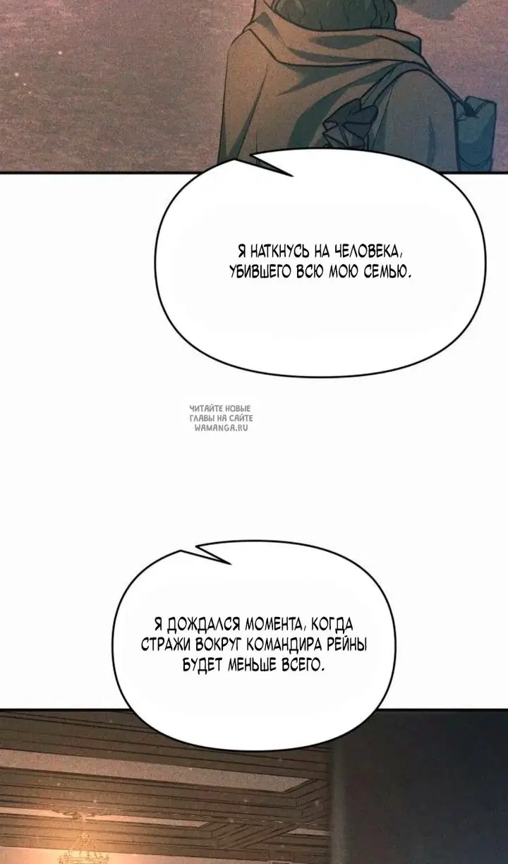 Page 67.000