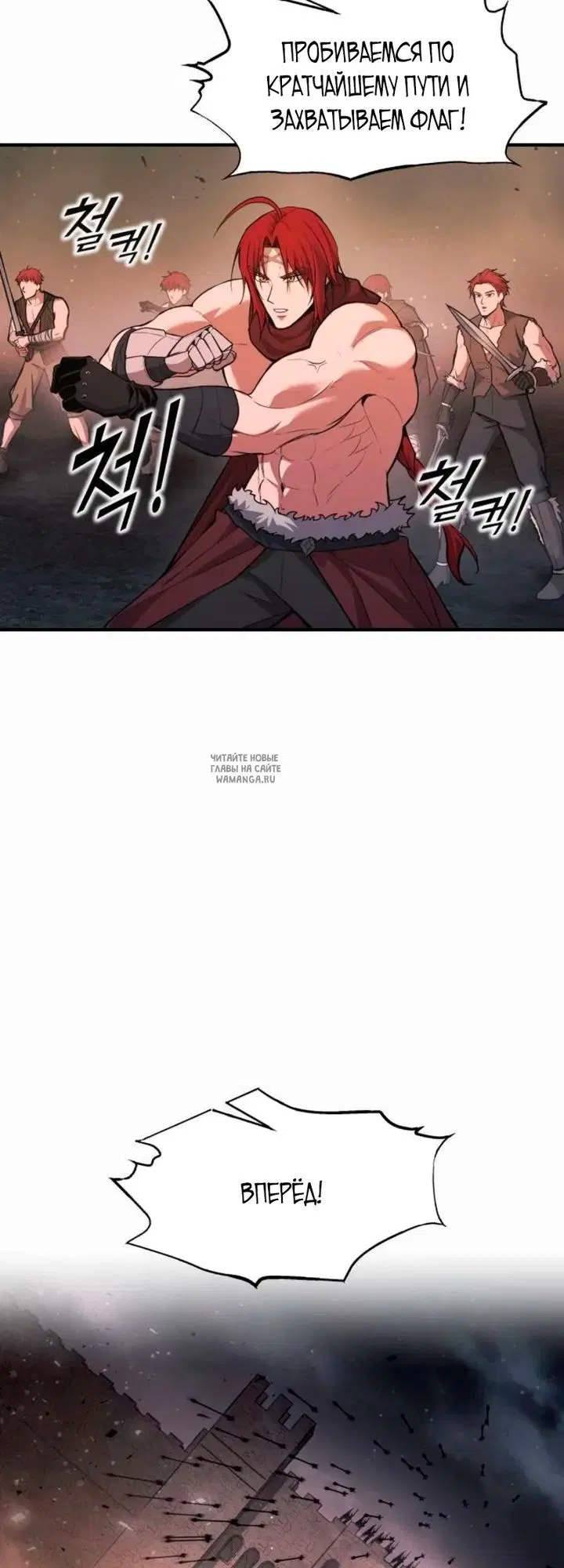 Page 67.000