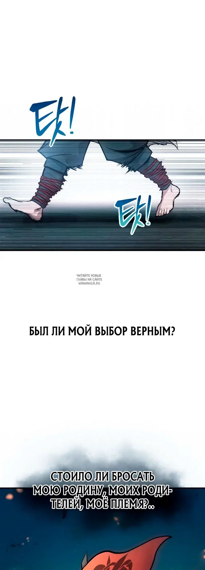 Page 67.000