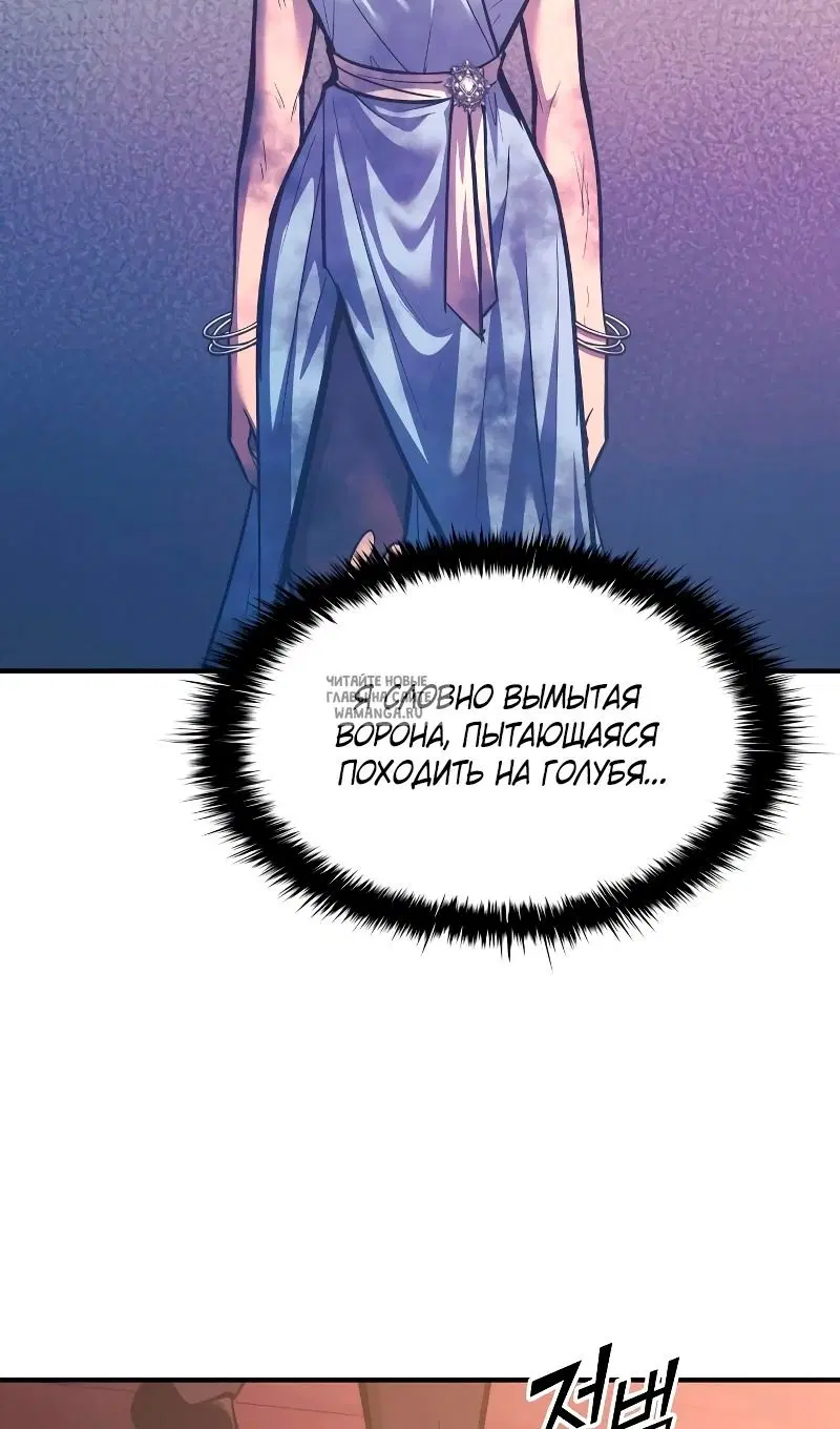 Page 68.000