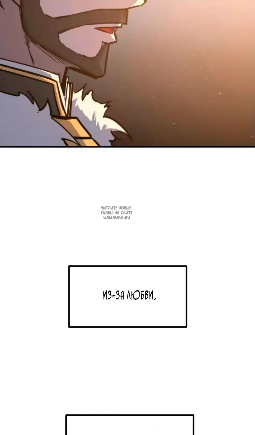 Page 68.000