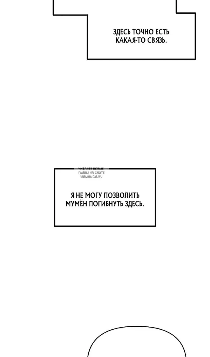 Page 68.000