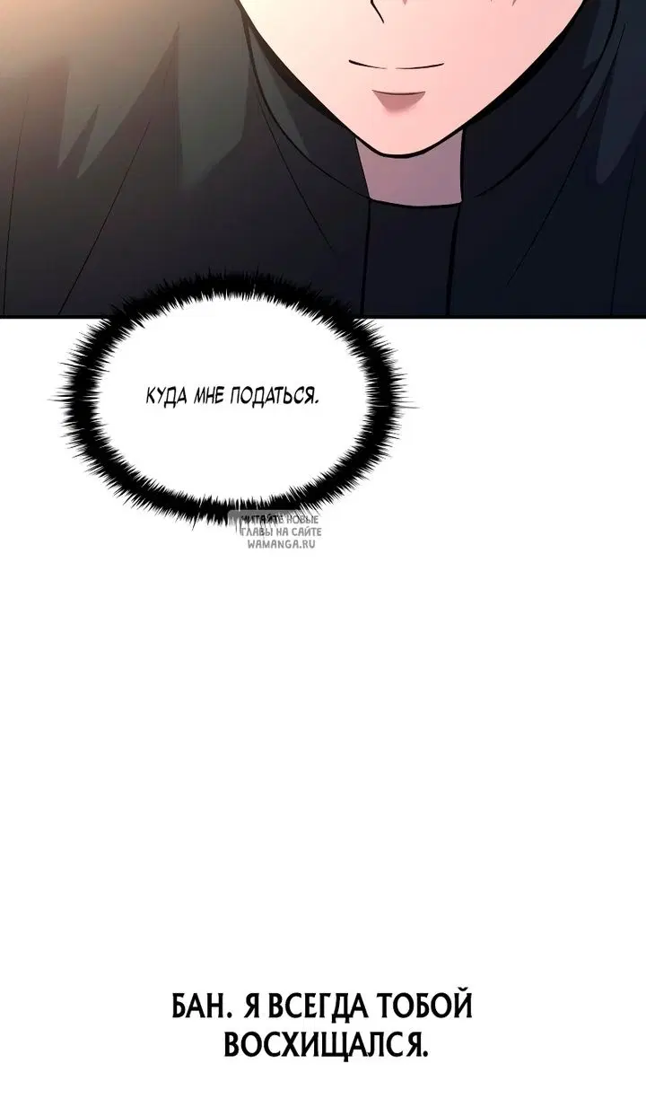 Page 68.000