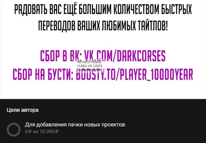Page 68.000