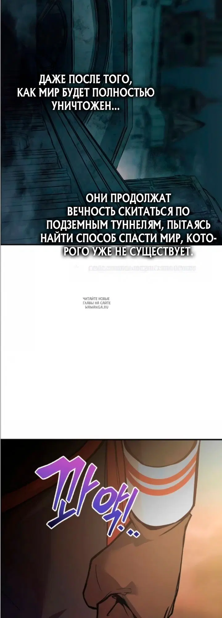Page 68.000